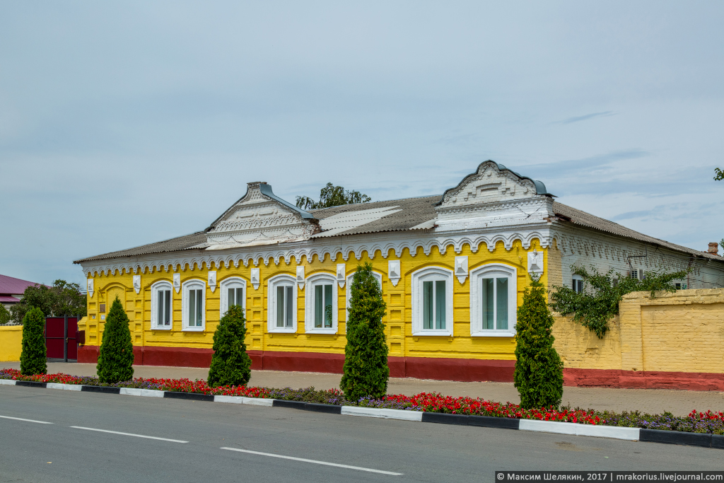 Администрация Новооскольского городского городского округа Белгородской области.