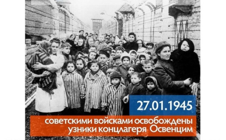 ПОЗАБЫТЬ ТАКОЕ НЕВОЗМОЖНО, ПОТОМУ ЧТО ЗАБЫВАТЬ НЕЛЬЗЯ..